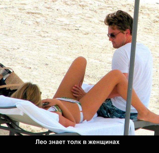 Немного мемчиков. Для взрослых. Часть 24
