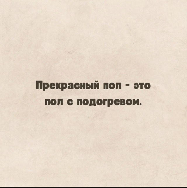 Баянистых и не очень картинок
