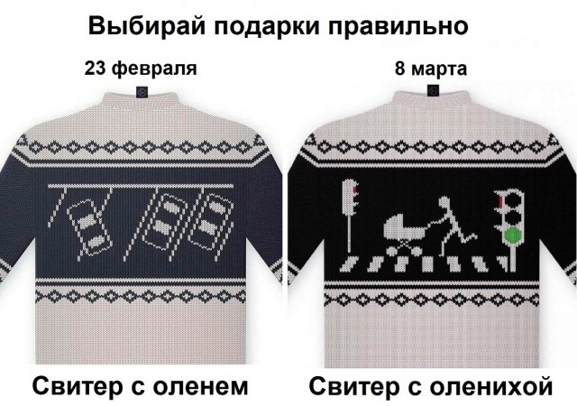 Всего понемногу