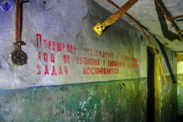 Единственный на Дальнем Востоке заброшенный шахтный комплекс ядерных ракет Р-14У "Чусовая" 571-го ракетного полка РВСН