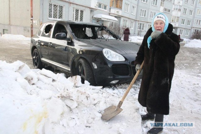 Судья в инете "Я тебя вычислю по ip"