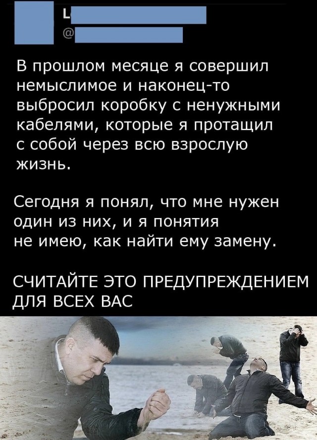 Нуштош 05.03.2023
