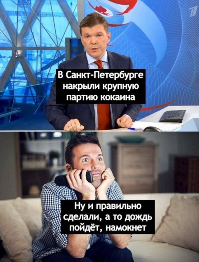 Всего понемногу. От 15.03.23