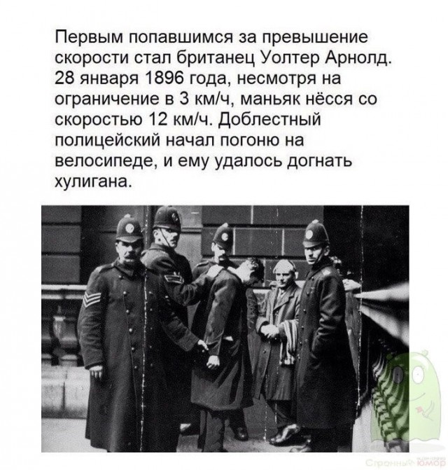 Так себе картинки 26.03.23