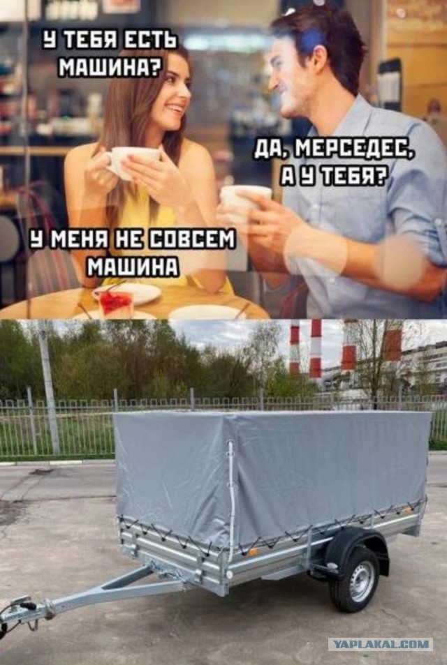 Жить ли с РСП?