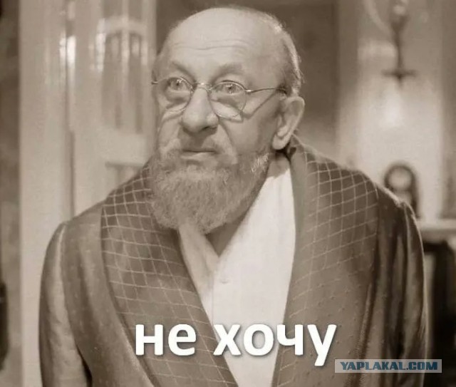 Про семью