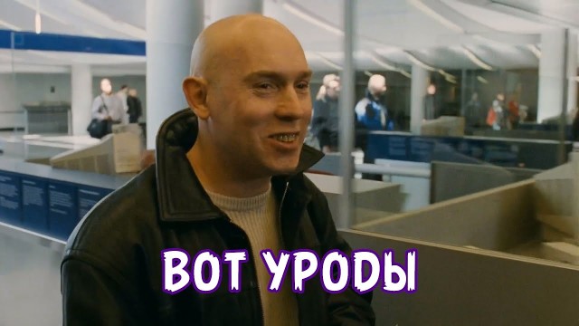 Под стук колёс...