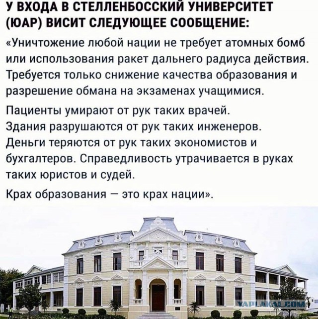 Комитет Думы не поддержал идею освободить докторов наук от мобилизации