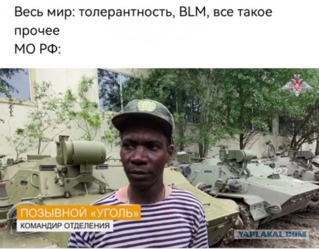 Львовская область, село Верхняя Балка...11.06.2023
