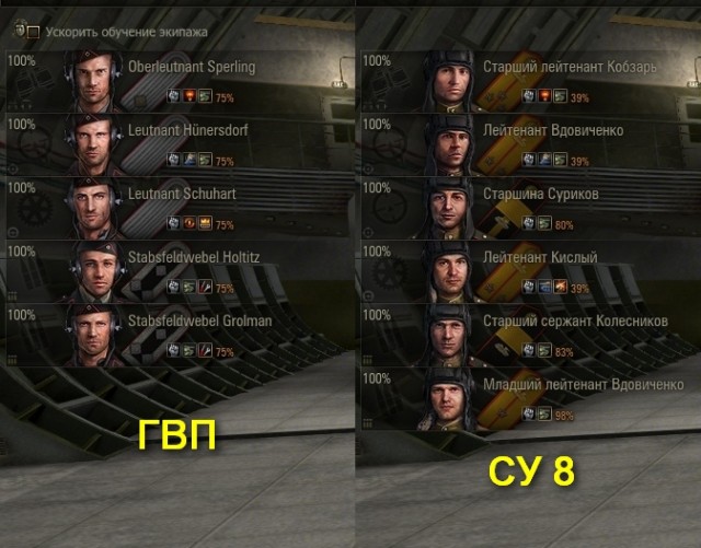 Wargaming 4