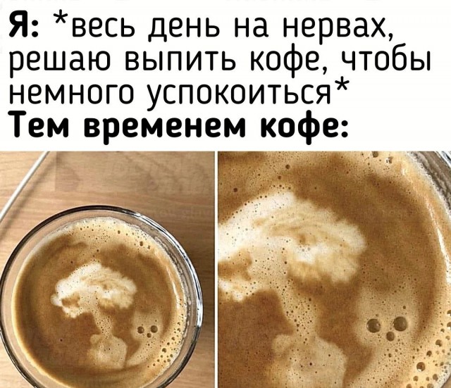 Так себе картинки 27.09.2023