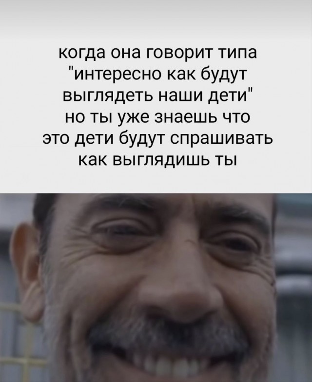 Чёрно-пошлый понедельник для деградантов