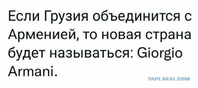 Чуток картинок