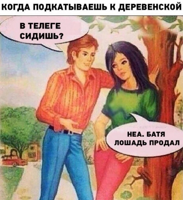 Отряд быстрого деградирования