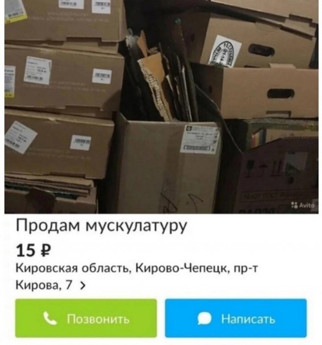 Всего понемногу. От 08.12.23