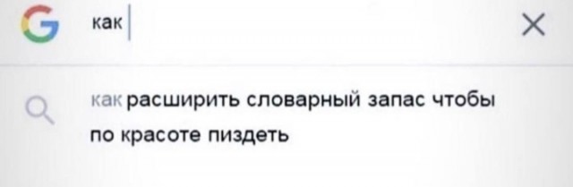 Всего понемногу. От 18.12.23