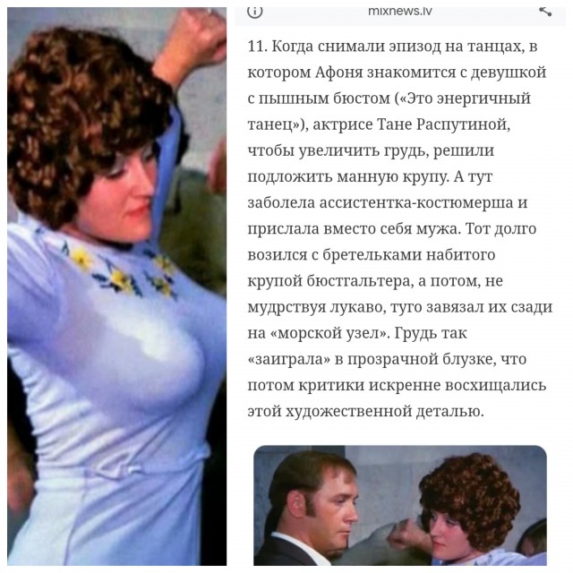 Подборка суперсисечных платьев из старых фильмов