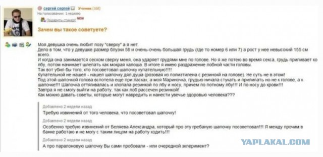 Пошло-тупые картинки