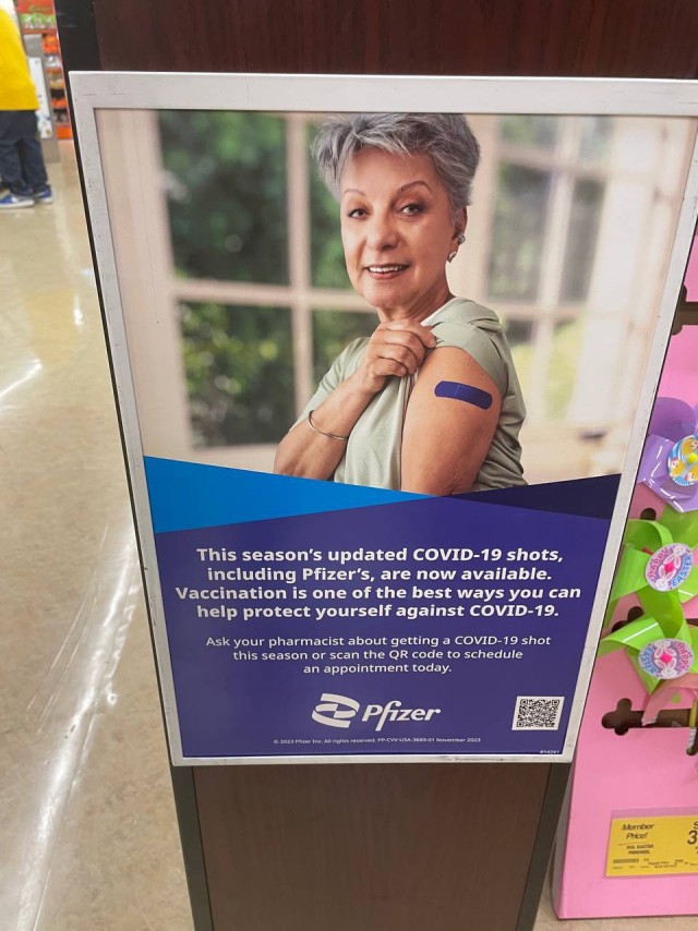 Ковид, Цифровая валюта и прочие радости