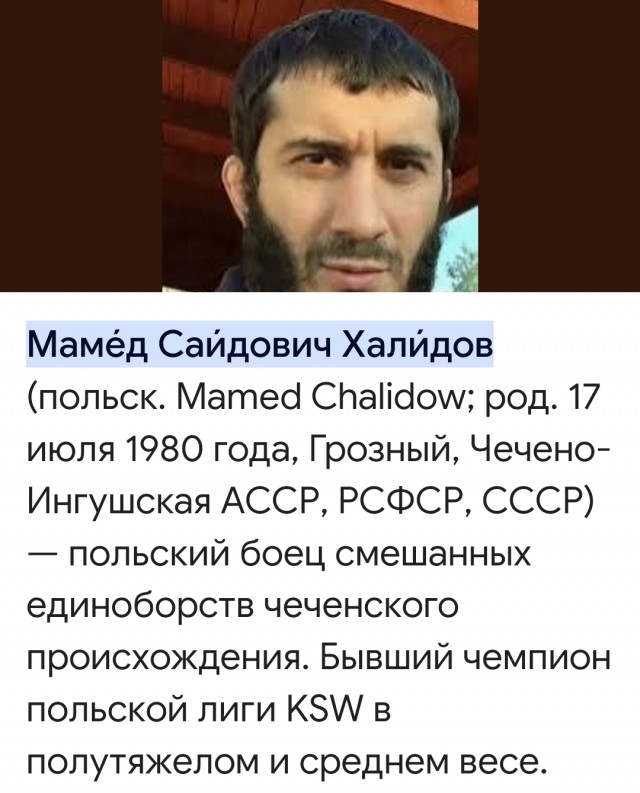 Ионов: Сбежавшая из Чечни Лия Заурбекова покинула Россию
