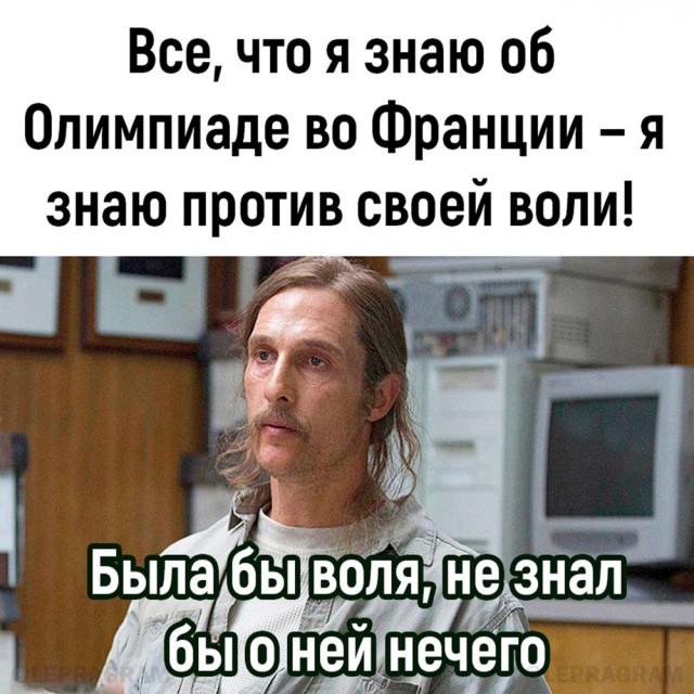 Сборник бабаянов или неожиданная помойка