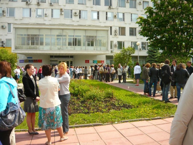 Землетрясение в Москве