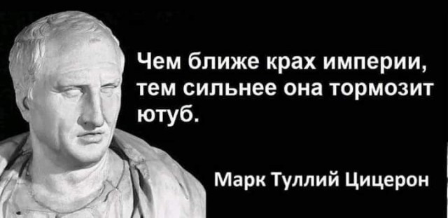 Маленькая пятница