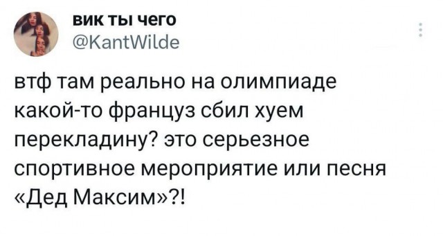 Юмор в картинках и без