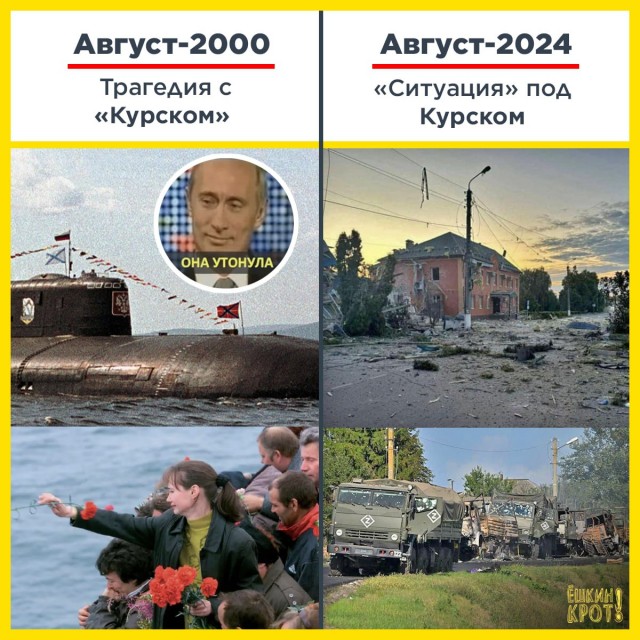 В Омске на рекламные баннеры службы по контракту клеят наклейки с новыми цифрами обещанных выплат