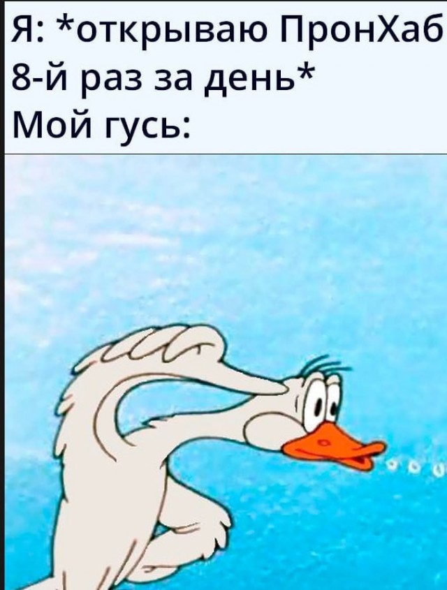 Пошлятина