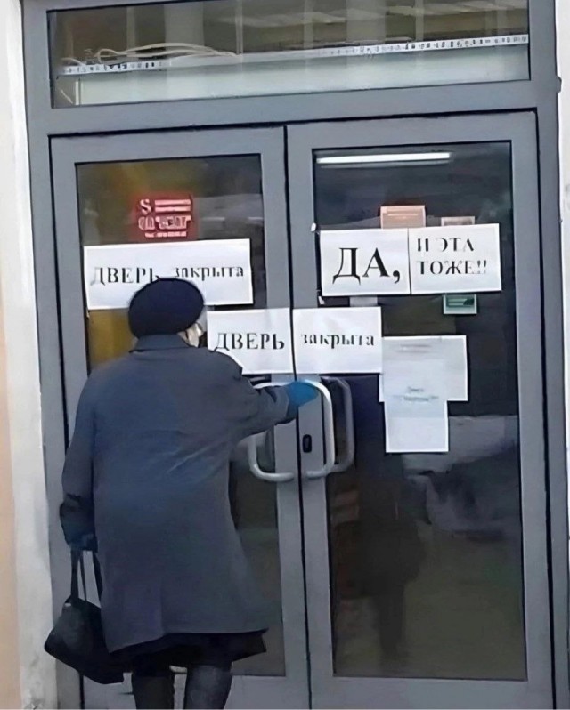 Так себе картинки 15.10.24