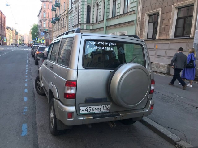 И снова здравствуйте