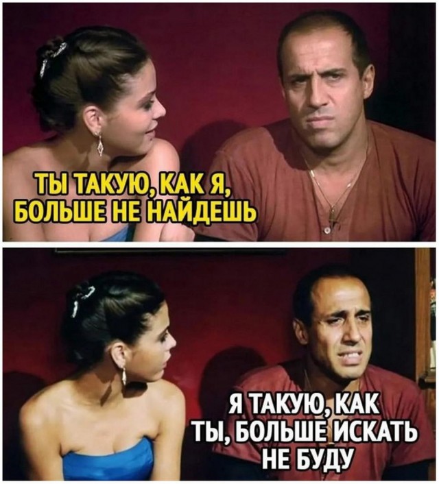 Деградируем и подпеваем - v. 2,0
