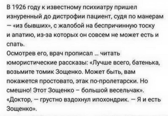 Картинки разные с надписями и без