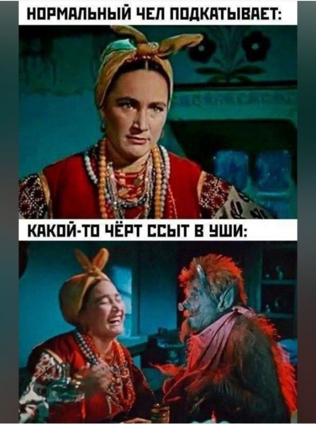Смешные анекдоты до слез картинки