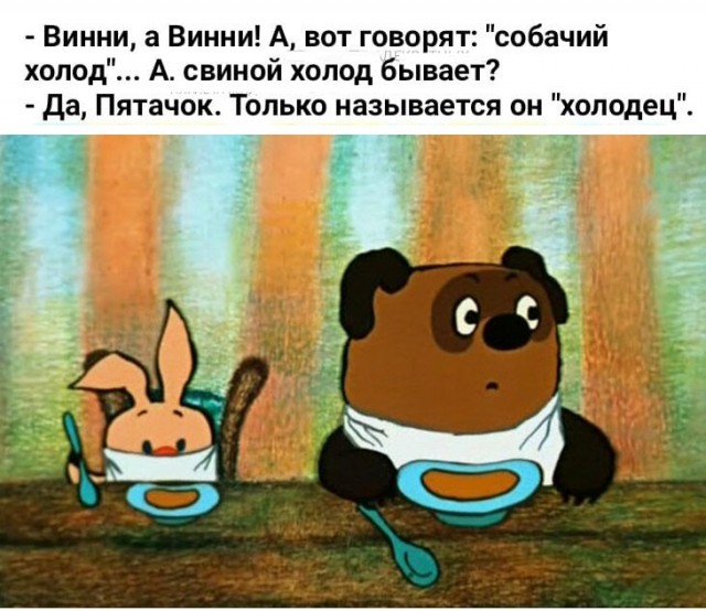Картинки разные с надписями и без