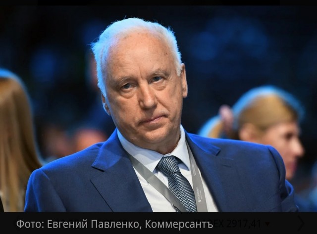 СКР расследует дело кубанской семьи, оставившей подопечного-инвалида в Абхазии