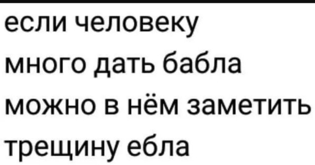 Так себе картинки 09.07.25