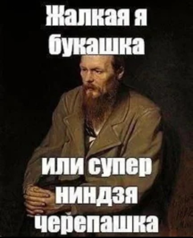 Давно не было....