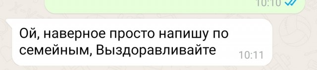 Нам нужно знать подробнее