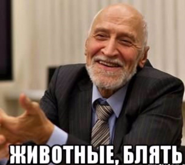 В сентиментальных романах написали бы так: «Он взял ее за талию и увлек в вихре танца».