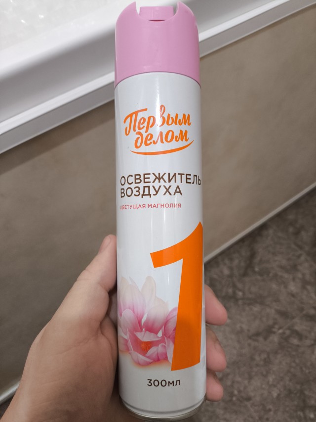 А помните когда ещё не было смартфонов?