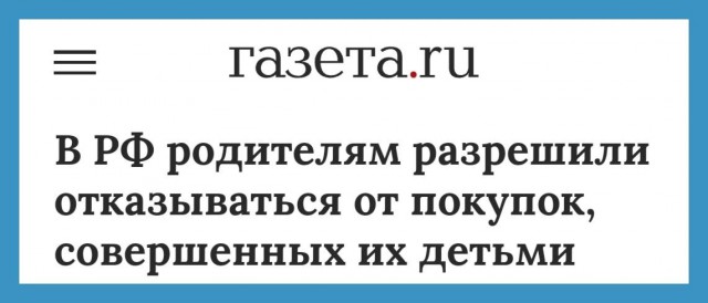 Осталось с квартирами порешать.