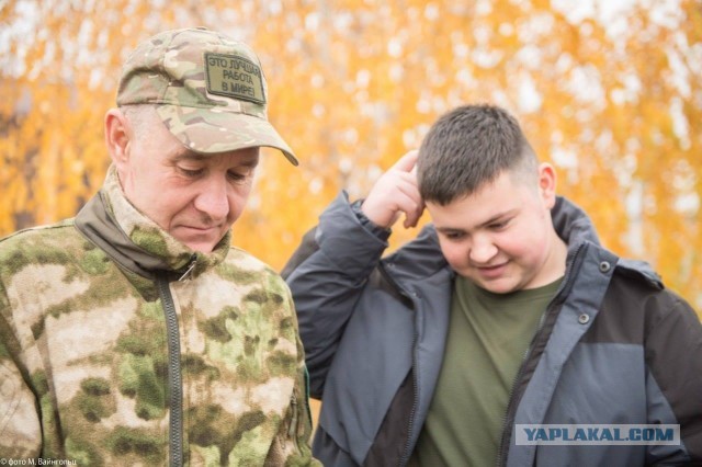 Твори добро, не жалея себя.