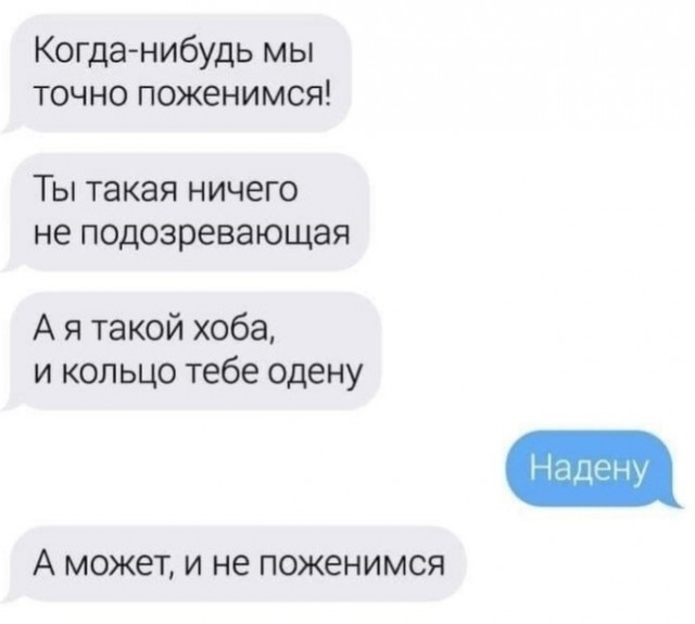 Среды картинки
