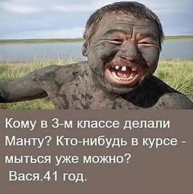 Субботние картинки