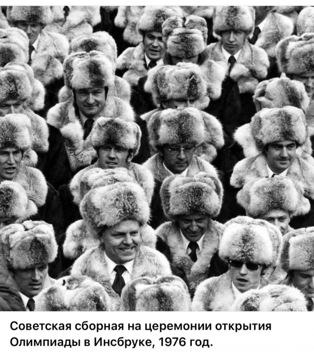 Фотографии из прошлого нашей страны – 125