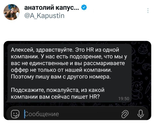 Прикольные и просто красивые картинки 16.01.2026