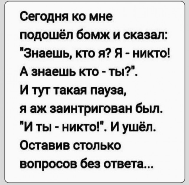 Воскресные картинки