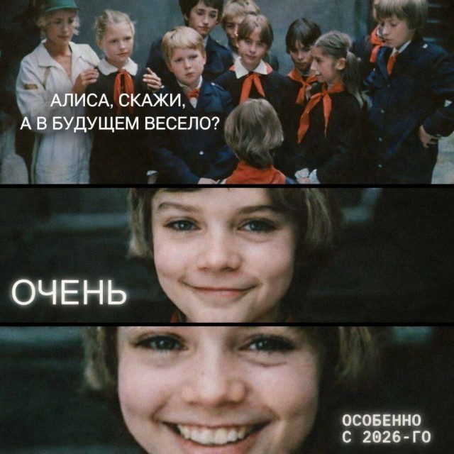 Картинки для деградации 161 (разной степени свежести)